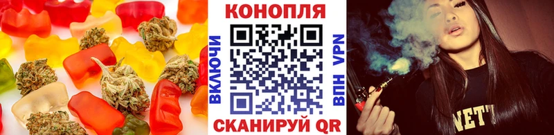 kraken онион  закладка  Власиха  Еда ТГК марихуана 