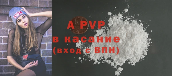МДМА Кодинск