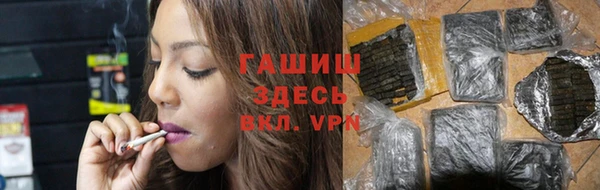 МДМА Кодинск