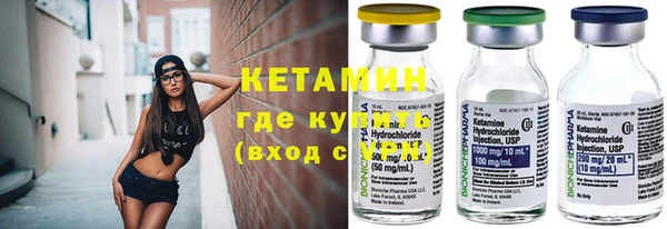 МДМА Кодинск