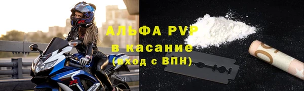 МДМА Кодинск