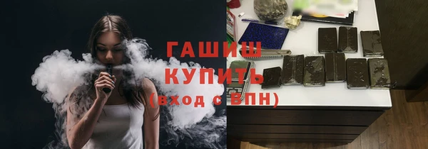 амф Козельск