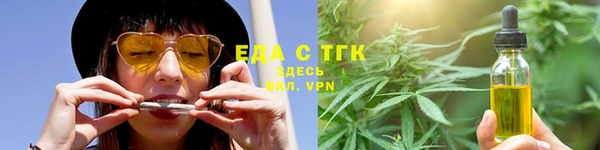 МДМА Кодинск