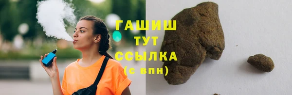 амф Козельск