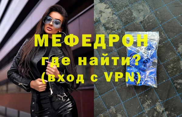 амф Козельск