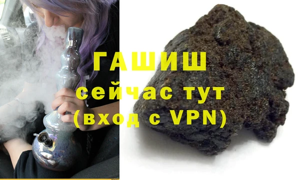 МДМА Кодинск