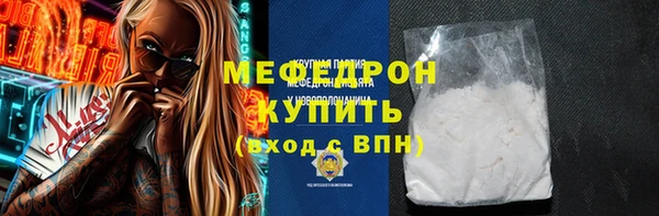 амф Козельск