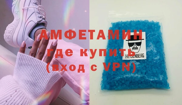 амф Козельск