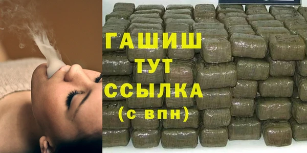 стаф Козловка