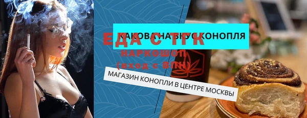 стаф Козловка