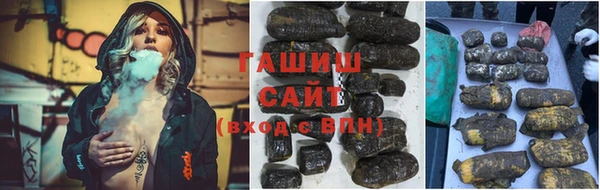 МДМА Кодинск