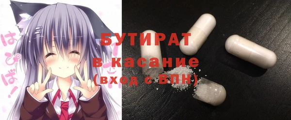 амф Козельск
