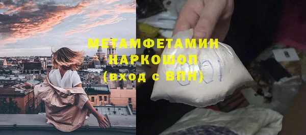 стаф Козловка