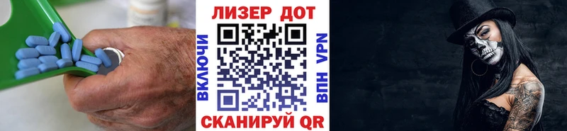 купить закладку  Власиха  ЛСД экстази кислота 
