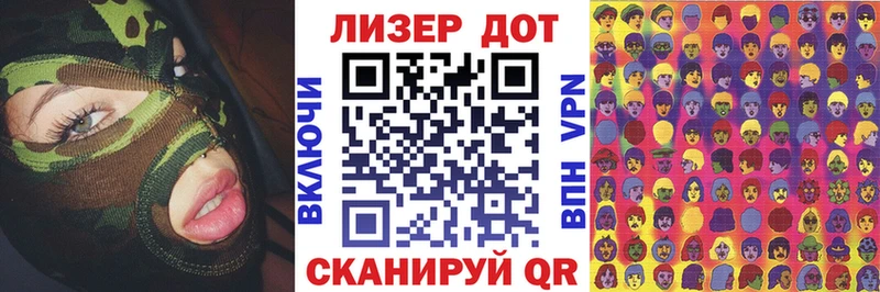 Марки N-bome 1500мкг  купить  сайты  KRAKEN рабочий сайт  Власиха 